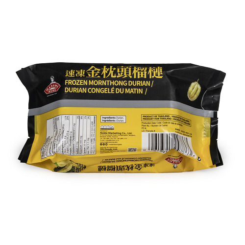 Durian_Monthong_pulp_wSeed_04